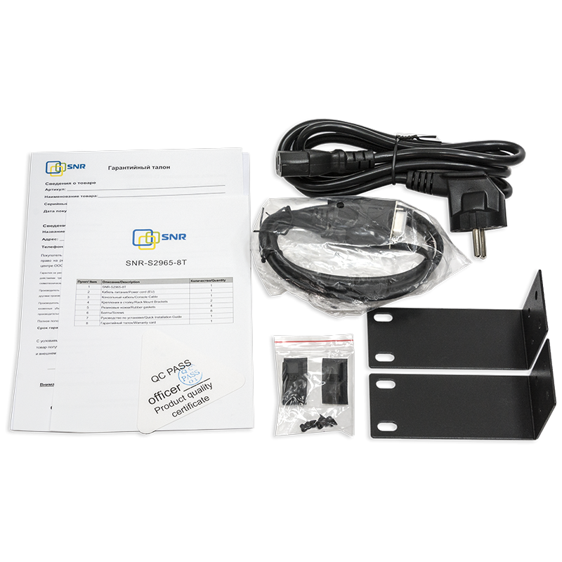 Управляемый коммутатор уровня 2 SNR-S2965-8T-UPS