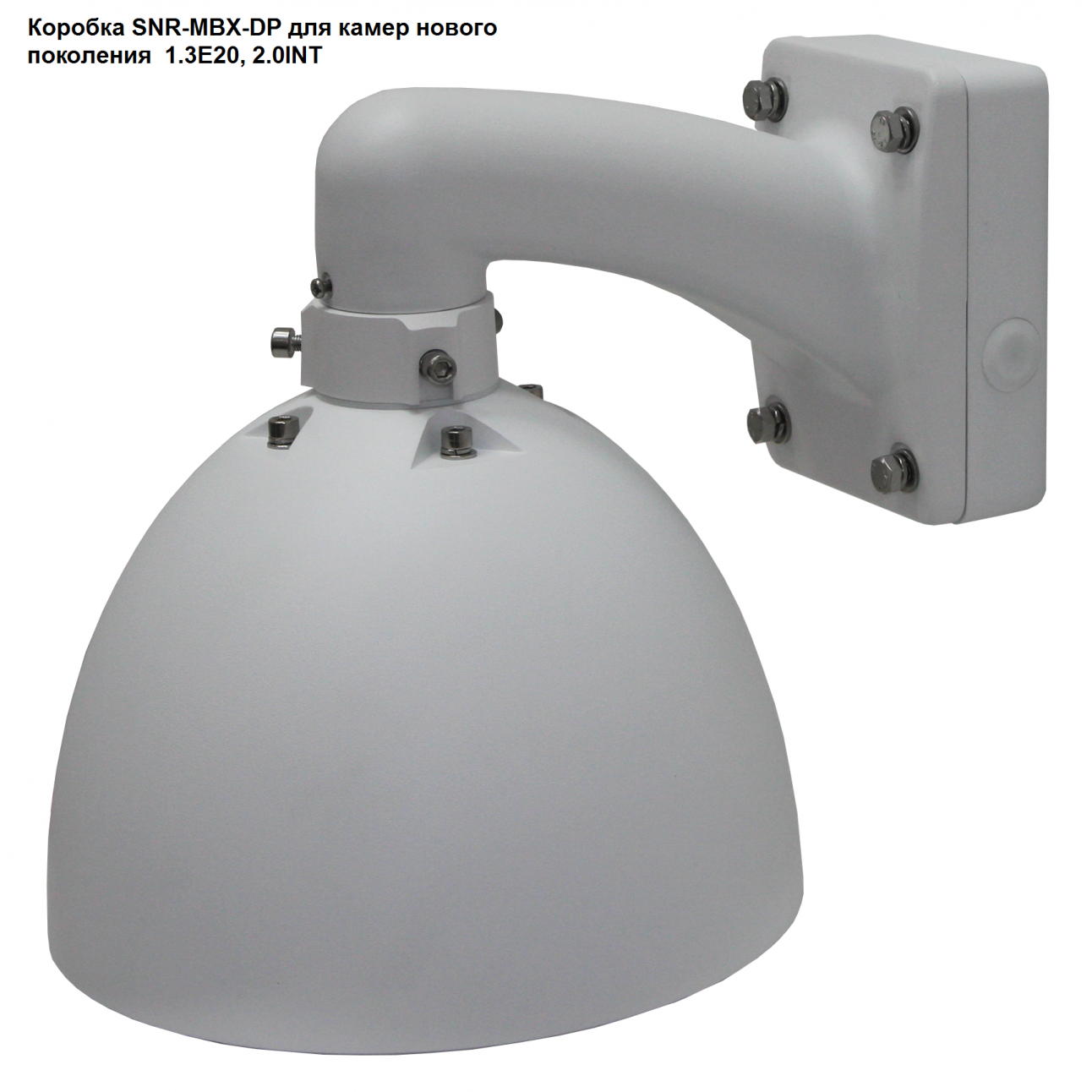 Монтажная коробка DAHUA DH-PFA120