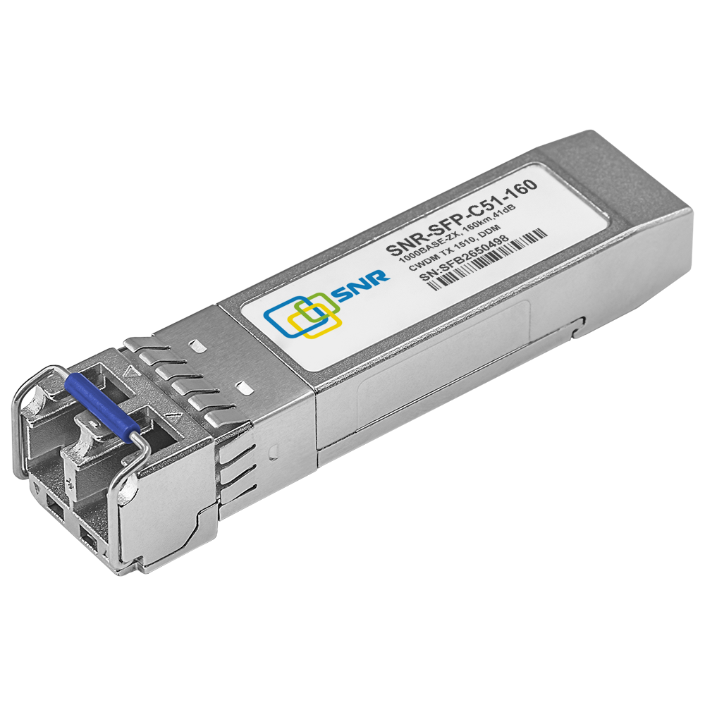 Модуль SFP CWDM оптический, дальность до 160км (41dB), 1510нм