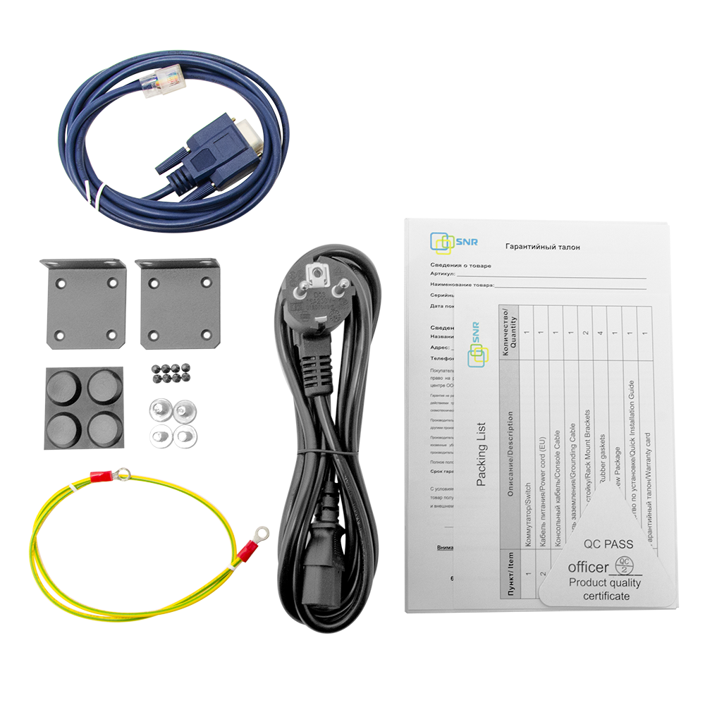 Управляемый POE коммутатор уровня 3 SNR-S2995G-48TX-POE
