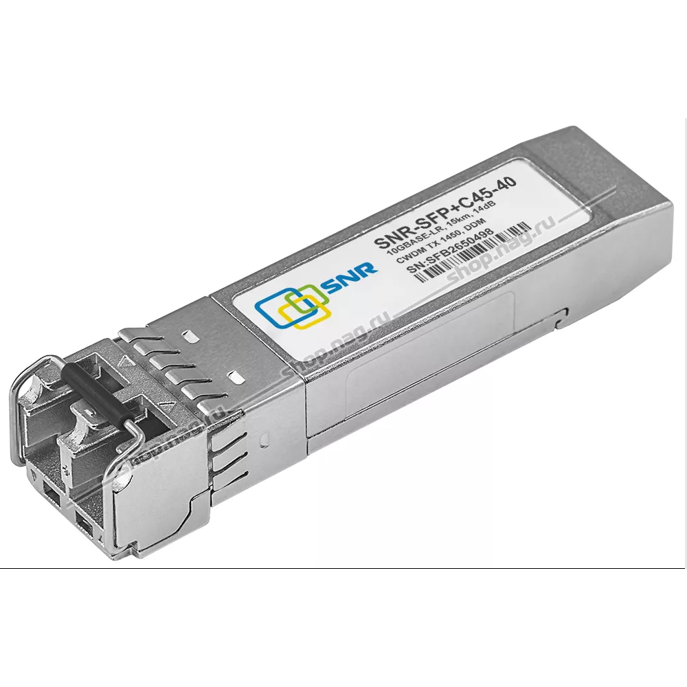 Модуль SFP+ CWDM оптический 1450nm, 40км (14dB)
