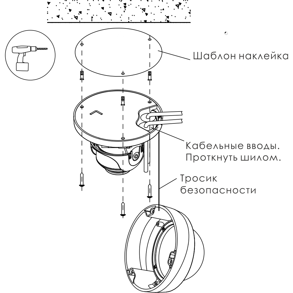IP камера OMNY A12F 28 антивандальная купольная OMNY PRO серии Альфа, 2Мп c ИК подсветкой, 12В/PoE 802.3af, microSD, 2.8мм (имеет потертости)