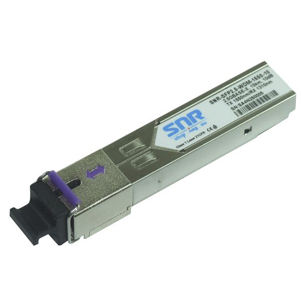 Модуль SFP 2.5G WDM, дальность до 10км  SC (10dB), 1310нм