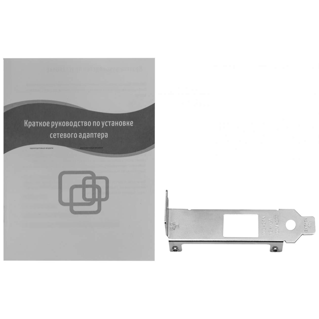 Сетевая карта 1 порт 100/1000/10GBase-T SNR-E1P10GT-T