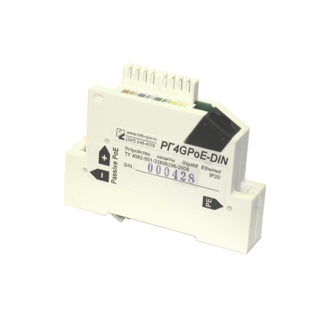 Устройство защиты РГ4GРоЕ-1DIN