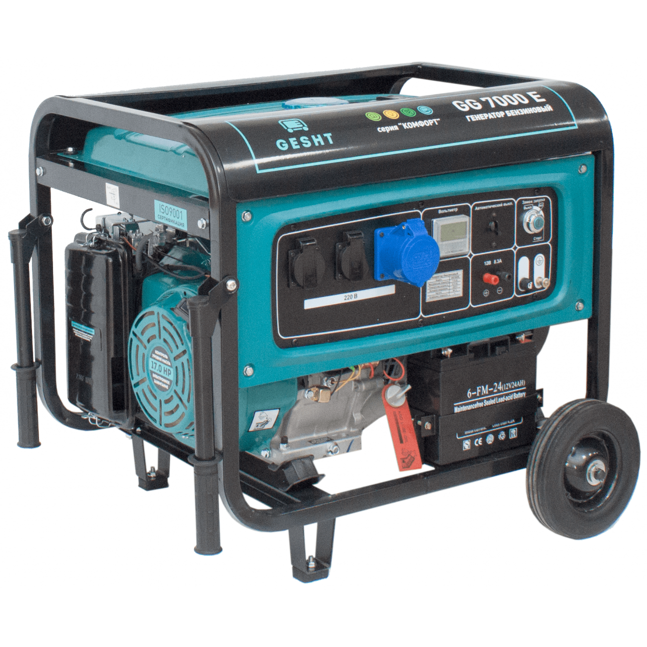 Бензогенератор GESHT GG7000E