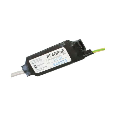 Устройство защиты РГ4GPoE-1