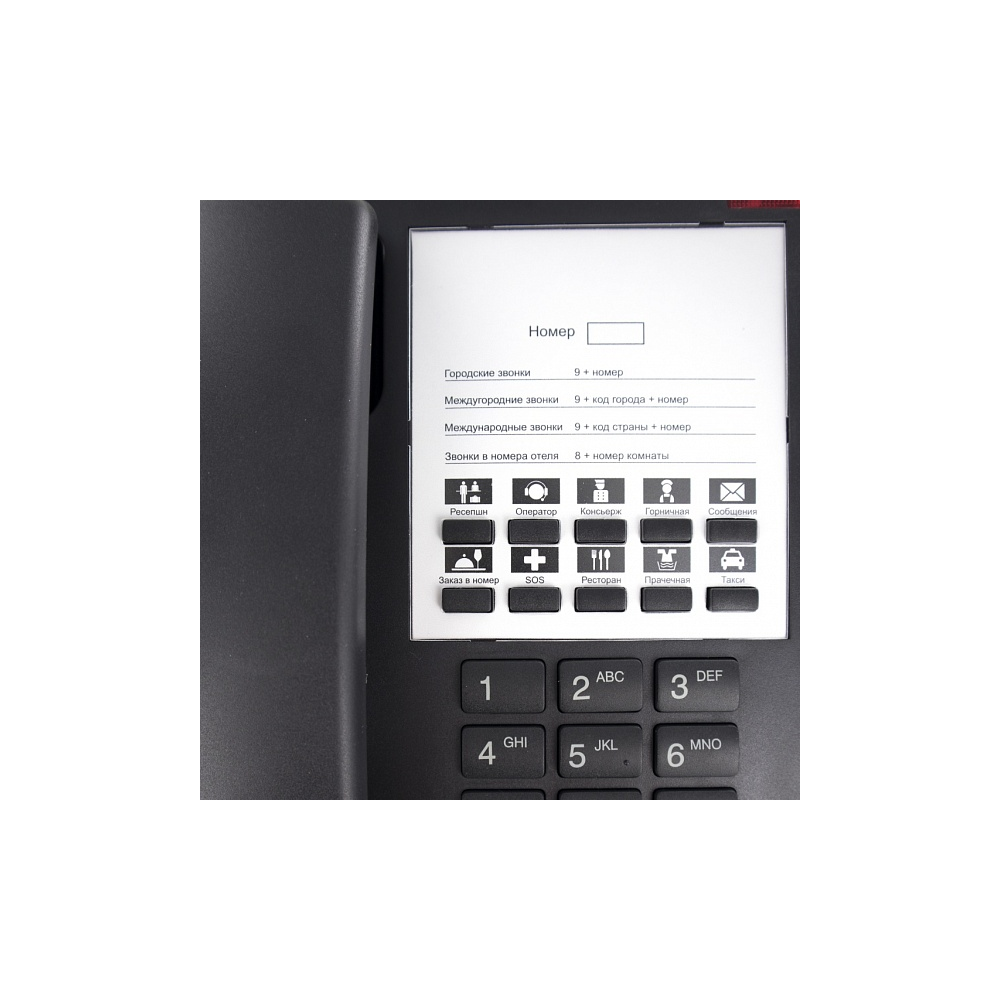 IPmatika PH656NW
