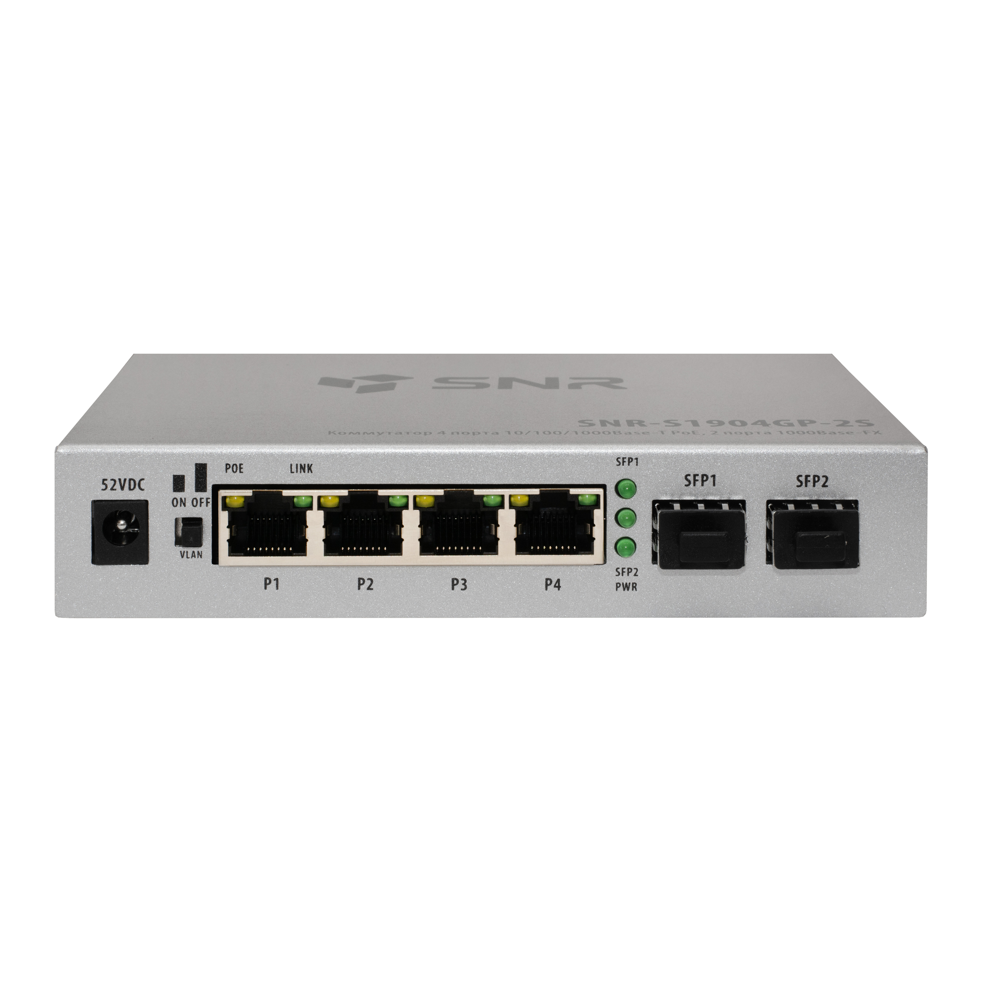 Неуправляемый POE коммутатор SNR-S1904GP-2S