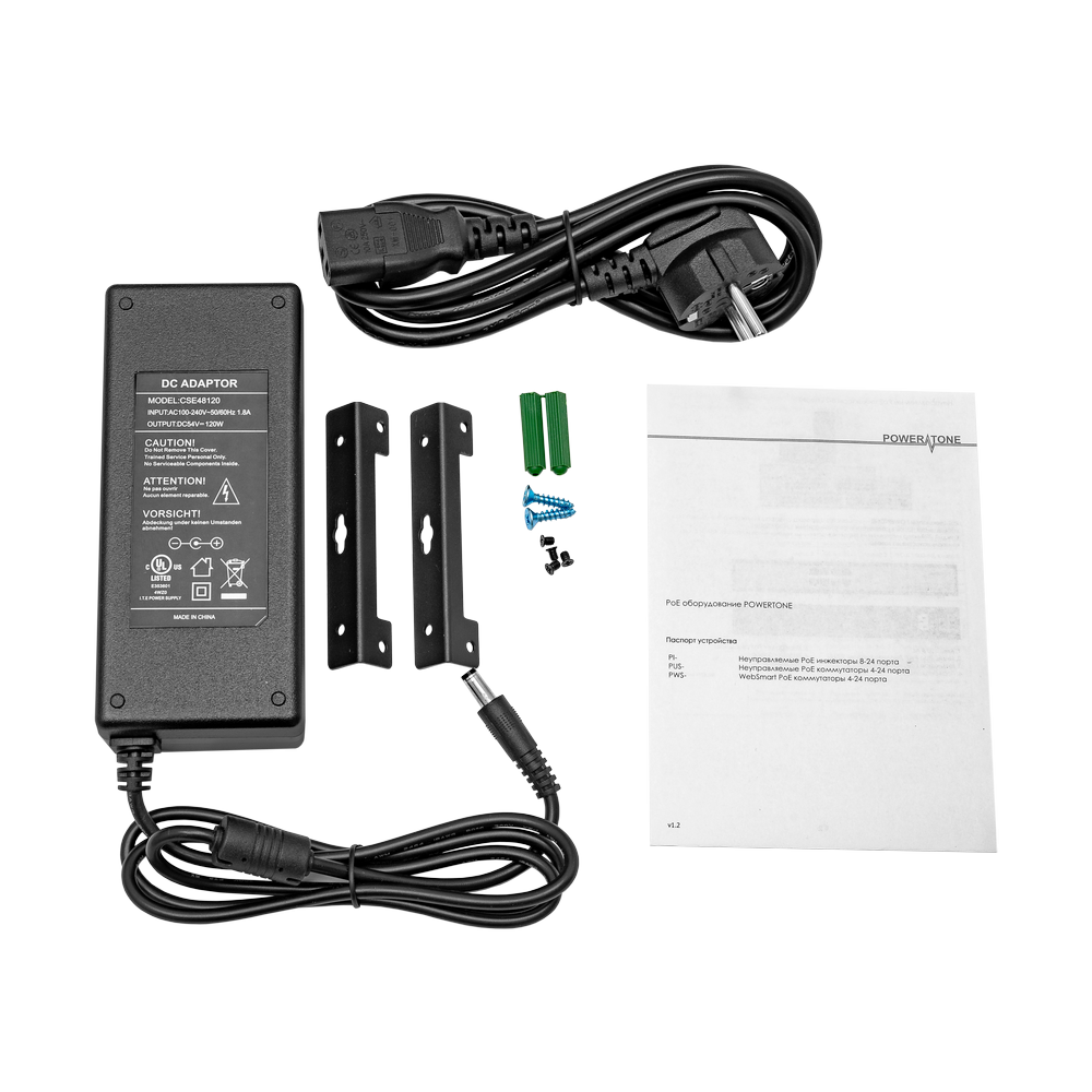 PoE коммутатор неуправляемый PUS-T08L-115M, 8x10/100BASE-TX 802.3af&at + 1х10/100/1000BASE-TX, c изол. портов, PoE бюджет 115Вт, до 30Вт на порт