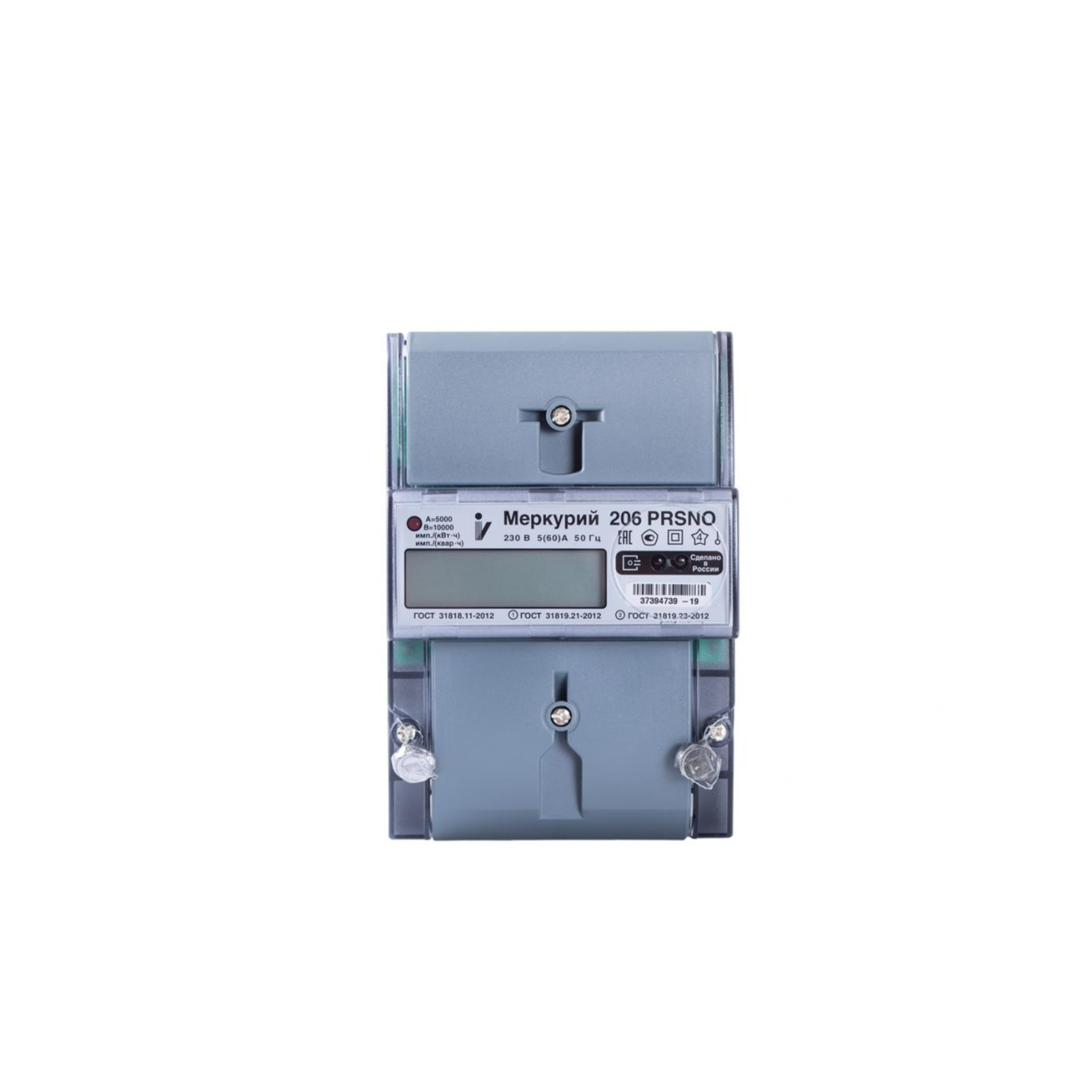 Счетчик Меркурий 206 PRSNO 5-60А, 1.0/2.0 класс, многотарифный, оптопорт, RS-485 с внутренним питанием, реле, ЖКИ