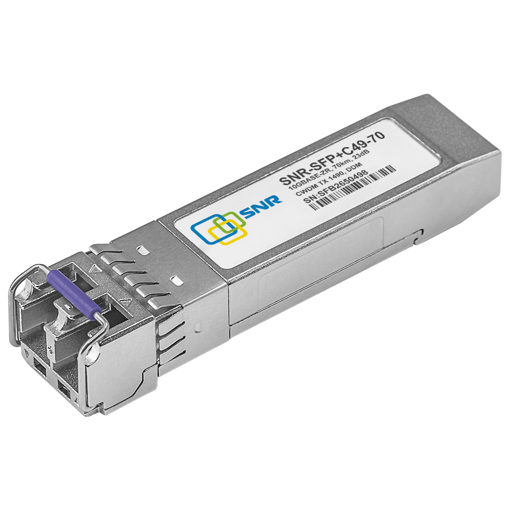Модуль SFP+ CWDM оптический, дальность до 70км (23dB), 1490нм