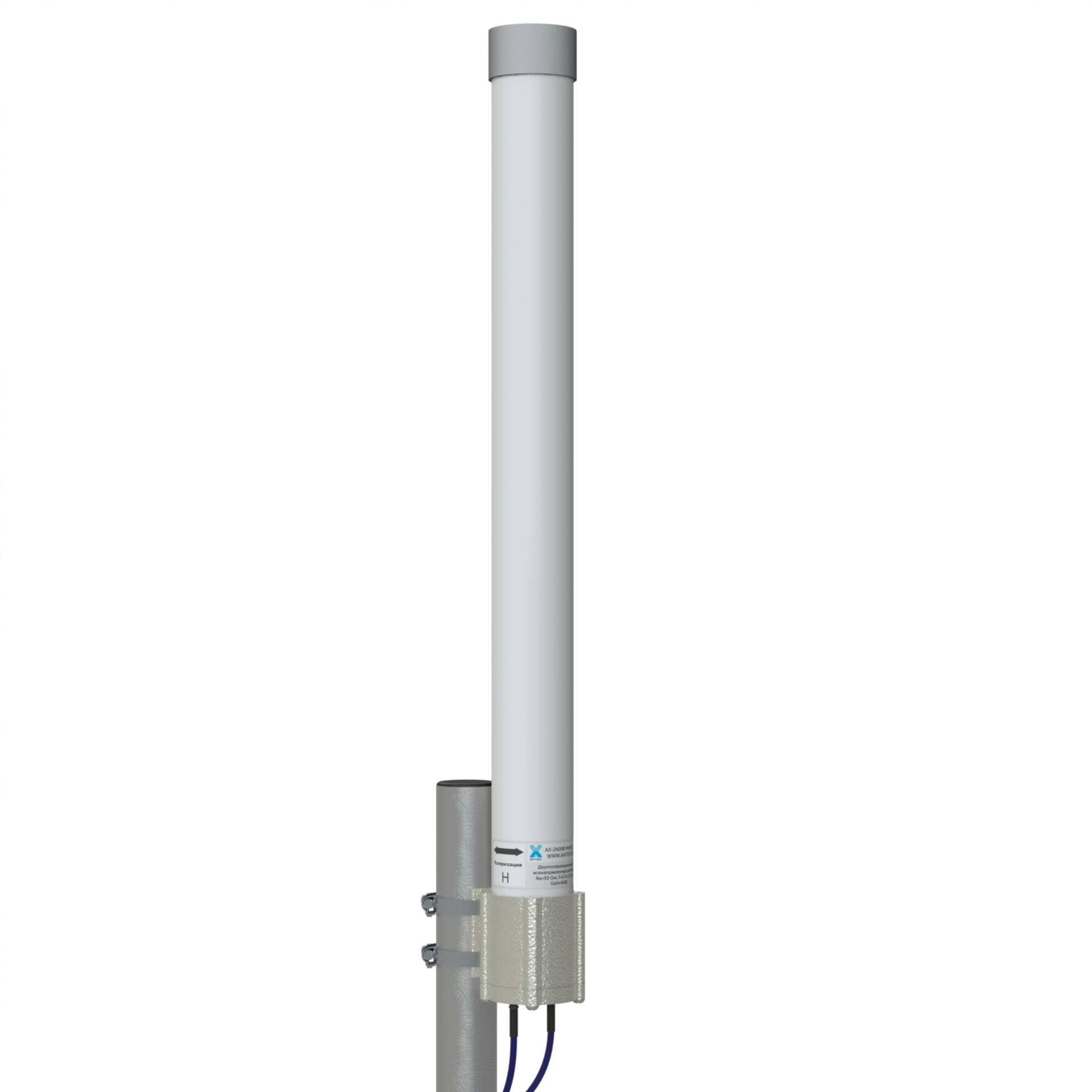 Всенаправленная антенна AX-2409R MIMO 2x2 (OMNI) 9dBi 2.4GHz, RP SMA-female 