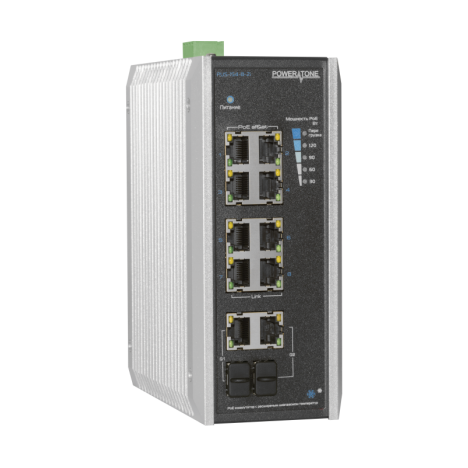 PoE коммутатор неуправляемый PUS-CC08-120i, 8x10/100BASE-TX 802.3af&at + 2хGb Combo, порт №2 до 60Вт, расширенный диапазон температур, внеш. БП 125Вт