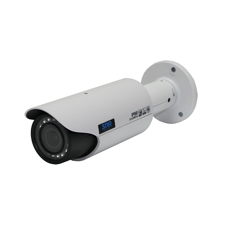 Уличная IP камера SNR-CI-DW3.0I-AM 3Мп c ИК подсветкой, моториз.объектив 3-9мм, PoE, обогреватель, с кронштейном (после стенда)