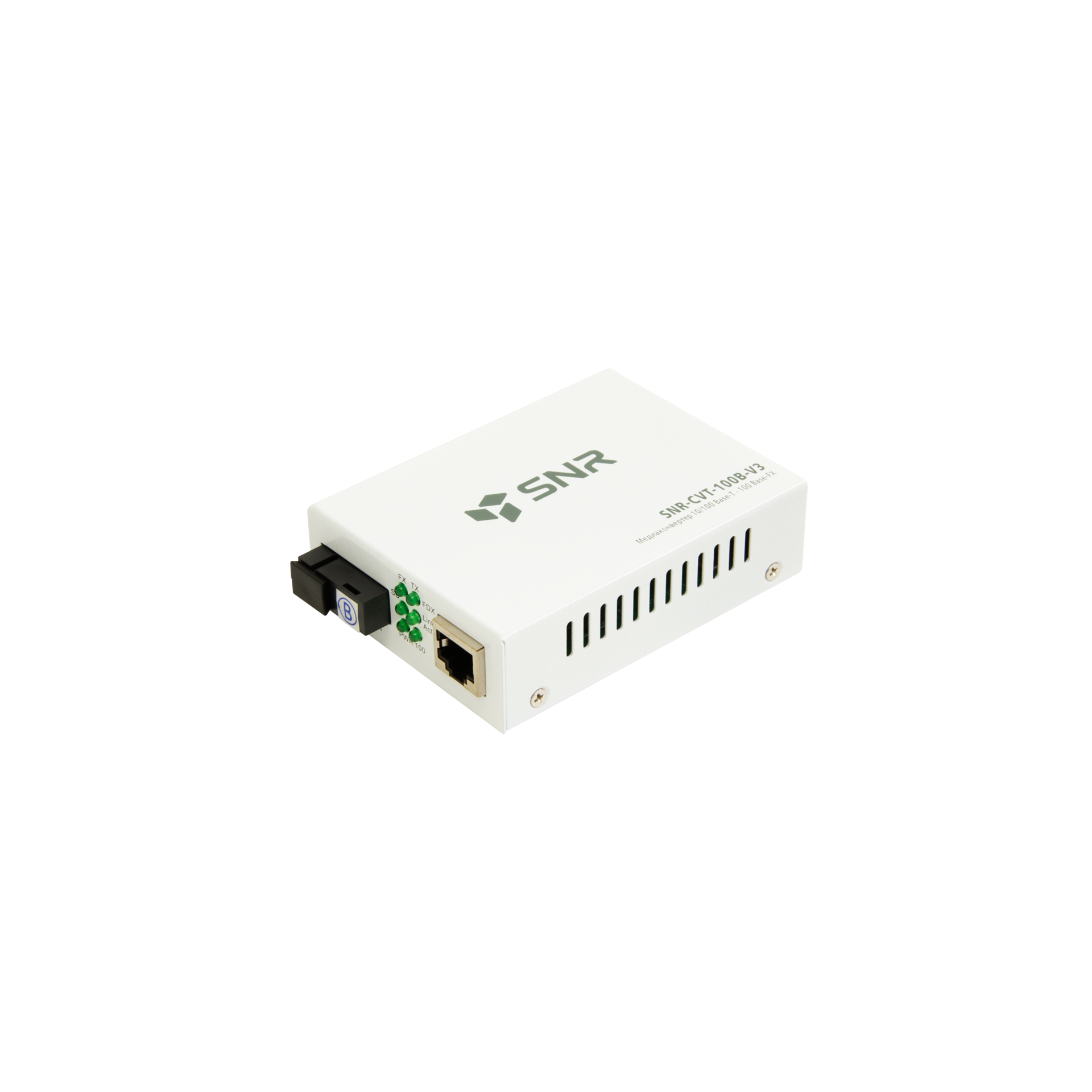 Медиаконвертер 10/100Base-T / 100Base-FX, Tx/Rx: 1550/1310нм, V3