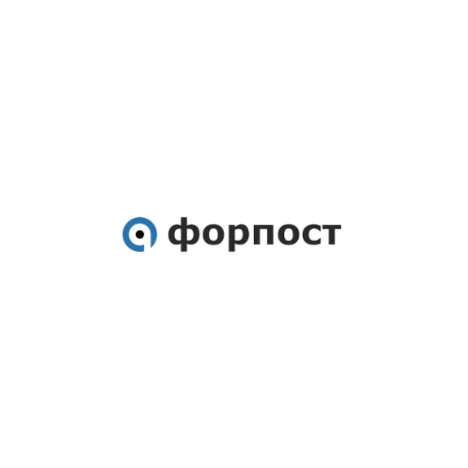 Лицензия на ПО «Форпост-PnP» от 10 до 49 камер, 1 канал