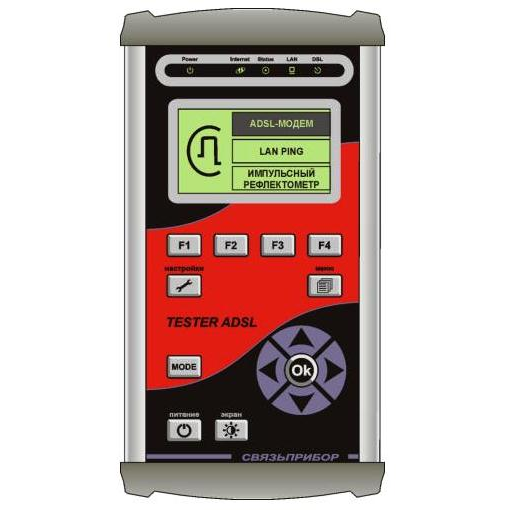 TESTER ADSL анализатор с опцией рефлектометра