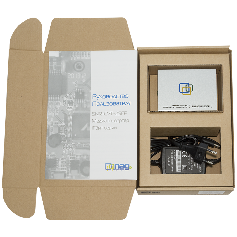 Медиаконвертер  SFP / SFP
