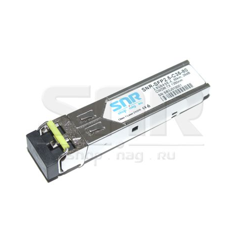 Модуль SFP 2.5G CWDM оптический, дальность до 80км (28dB), 1350нм