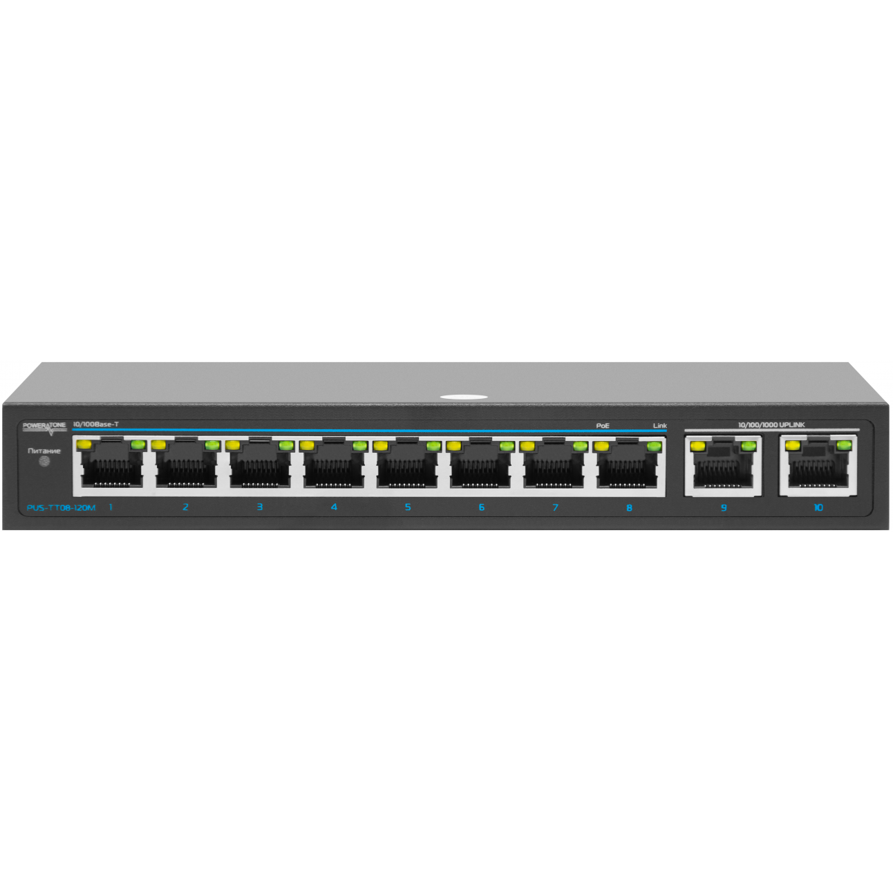 PoE коммутатор неуправляемый  PUS-TT08L-115M, 8x10/100BASE-TX 802.3af&at + 2х10/100/1000BASE-TX, c изол. портов, PoE бюджет 115Вт, до 30Вт на порт