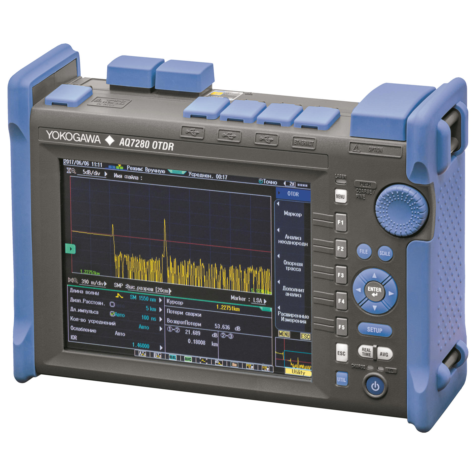 Рефлектометр оптический Yokogawa AQ7280 + AQ7282A (SM, 1310/1550 нм, 38/36 дБ, PC, SLS, FC-адаптер)