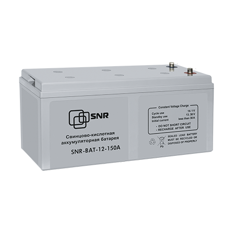Аккумуляторная батарея SNR-BAT-12-150A для ИБП (с потертостями на корпусе, без упаковки)