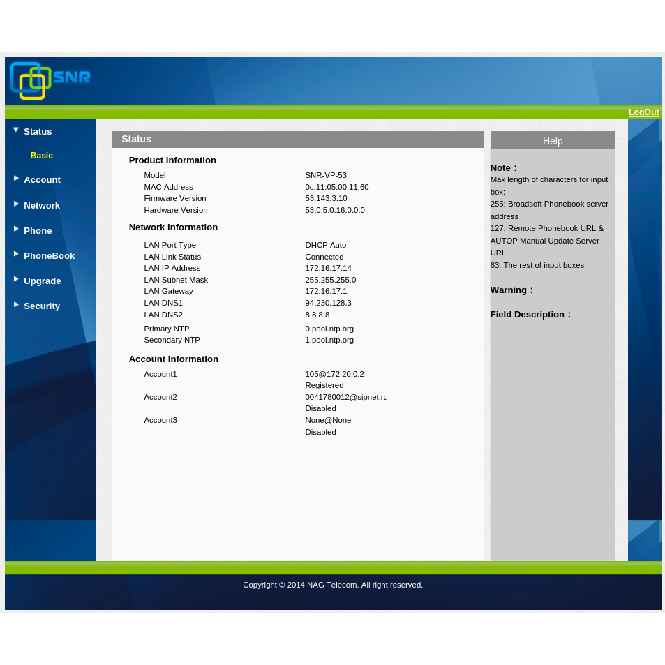 IP-телефон SNR-VP-53