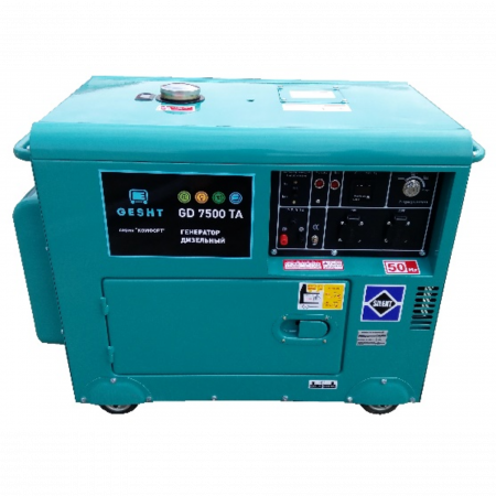 Дизельный генератор GESHT GD7500TА
