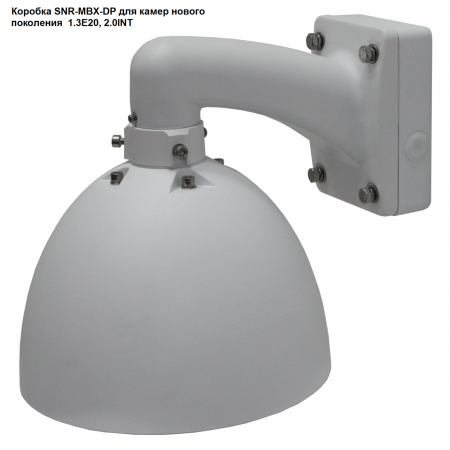 Монтажная коробка DAHUA DH-PFA120