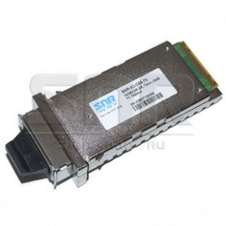 Модуль X2 CWDM оптический, дальность до 70км (23dB), 1510нм