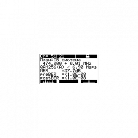 Измеритель сигналов DVB-C ИТ-09QAM Планар