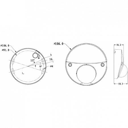 Мини-купольная пластиковая IP видеокамера DH-IPC-HDPW1420FP-AS-0280B 4Мп (уценка)