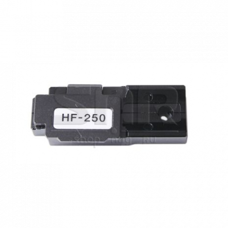 Зажим для оптического волокна Ilsintech Fiber Holder, 0.25 мм (комплект HF)