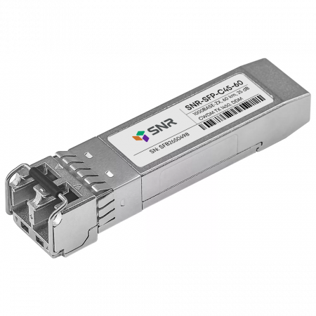Модуль SFP CWDM оптический, дальность до 60км (25dB), 1450нм