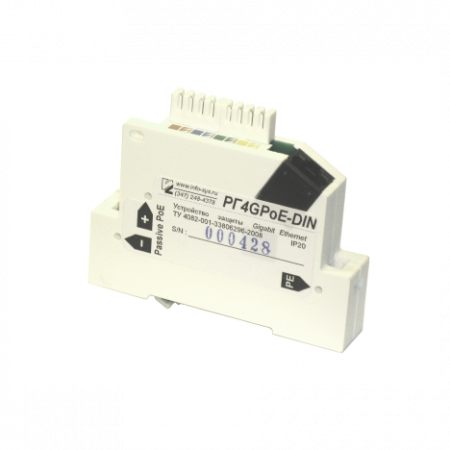 Устройство защиты РГ4GРоЕ-1DIN