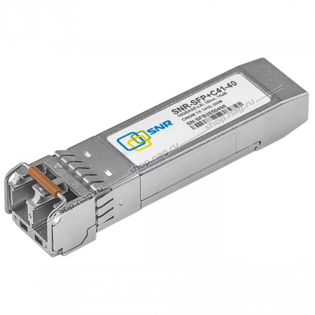 Модуль SFP+ CWDM оптический 1410nm, 40км (14dB)