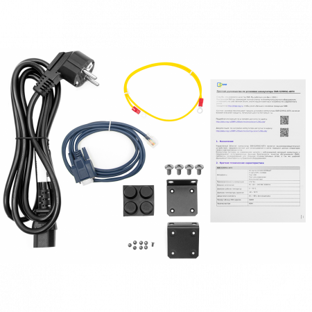 Управляемый коммутатор уровня 3 SNR-S2995G-48TX-RPS