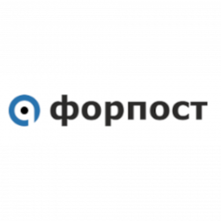 Лицензия на ПО «Форпост» от 10 до 49 камер, 1 канал
