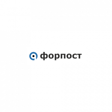 Лицензия на ПО «Форпост-PnP» от 100 камер, 1 канал