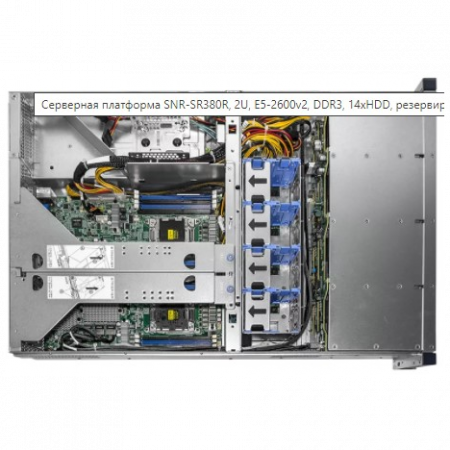 Сервер SNR-SR380R, DEMO, E5-2620v2/2x16G/2x2Tb