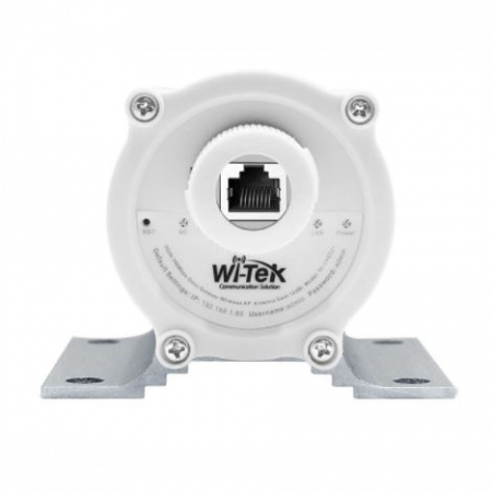 Точка доступа наружная Wi-Tek WI-CPE521 5ГГц