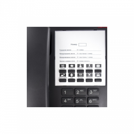 IPmatika PH656NW