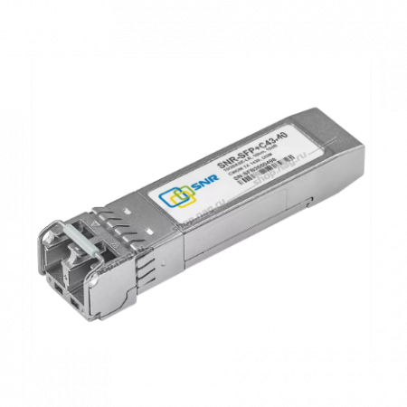 Модуль SFP+ CWDM оптический 1430nm, 40км (14dB)