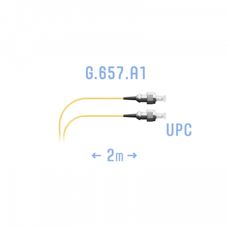 Шнур монтажный оптический FC/UPC SM G.657.A1 3 метра