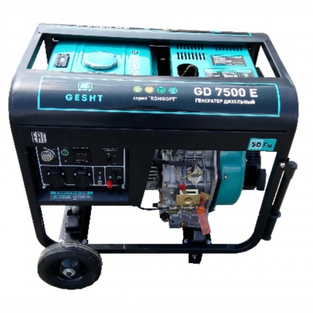 Дизельный генератор GESHT GD7500E