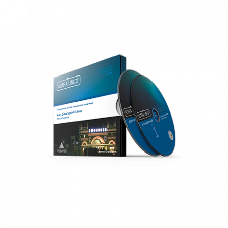 Лицензия Astra Linux Special Edition