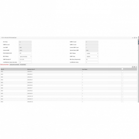 Сетевая система управления BDCOM