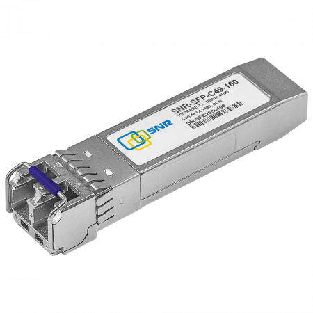Модуль SFP CWDM оптический, дальность до 160км (41dB), 1490нм