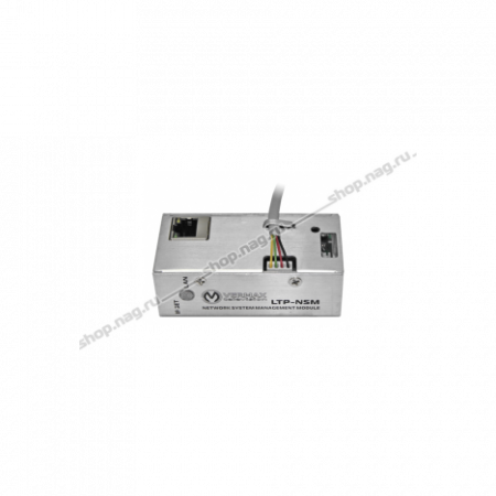 Модуль SNMP мониторинга для оптического приемника Vermax-LTP-116-7